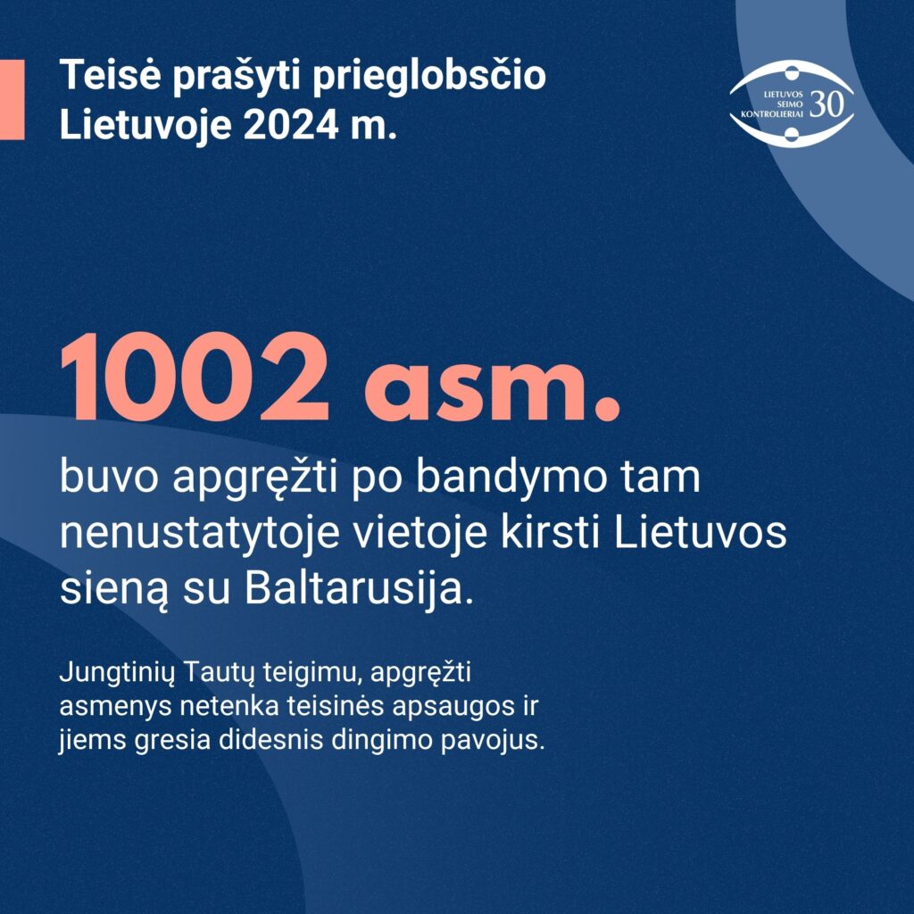 LRSKĮ iliustracija, LRSKĮ nuotr.