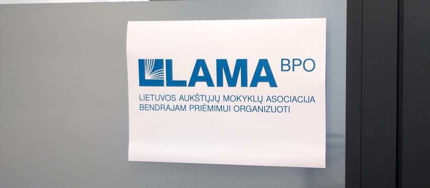 Lietuvos aukštųjų mokyklų asociacijos bendrajam priėmimui organizuoti logotipas.