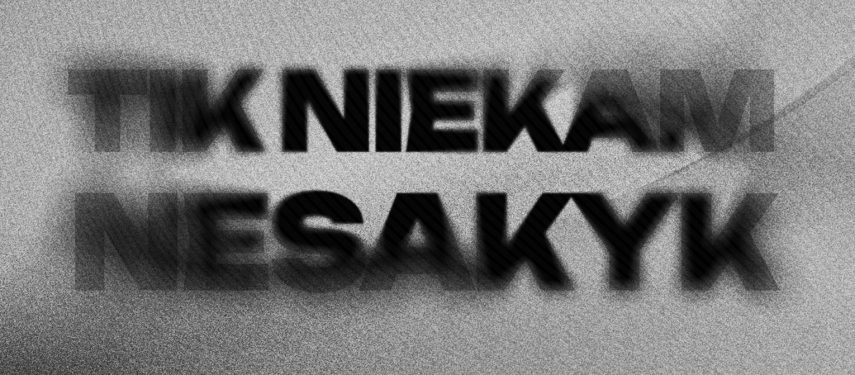 Iliustracija su užrašu tik niekam nesakyk